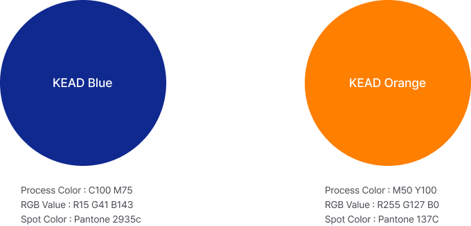 한국장애인 고용공단 기본 두가지 색상 중 짙은 푸른색 , 한국장애인 고용공단 기본 두가지 색상 중 짙은 오렌지색