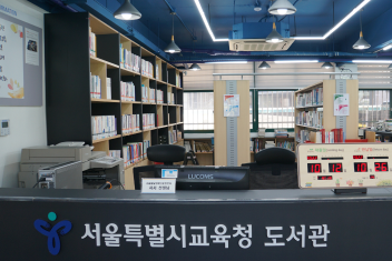 서울발달장애인훈련센터직업체험관(서울특별시교육청) 내부사진