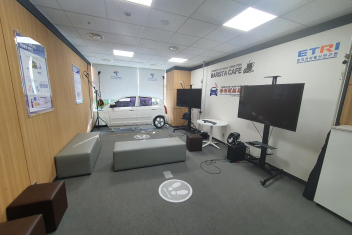 서울남부발달장애인훈련센터 VR체험관 내부사진 