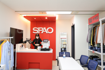 경남발달장애인훈련센터 직업체험관 (SPAO) 일부사진