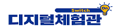 VR체험관 사진