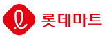 롯데마트 사진