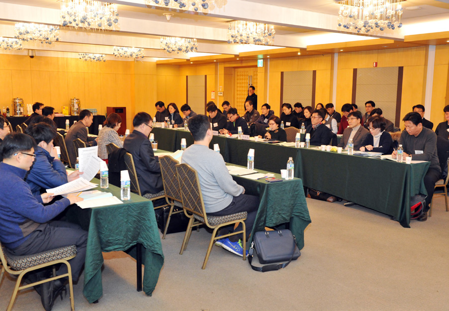 한국장애인고용공단 고용노동부와 통합 워크숍(18.1.11.)