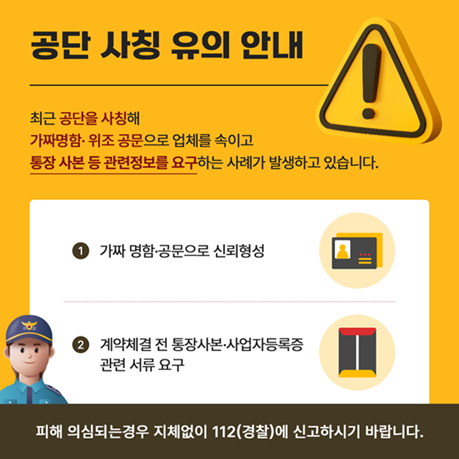 팝업이미지