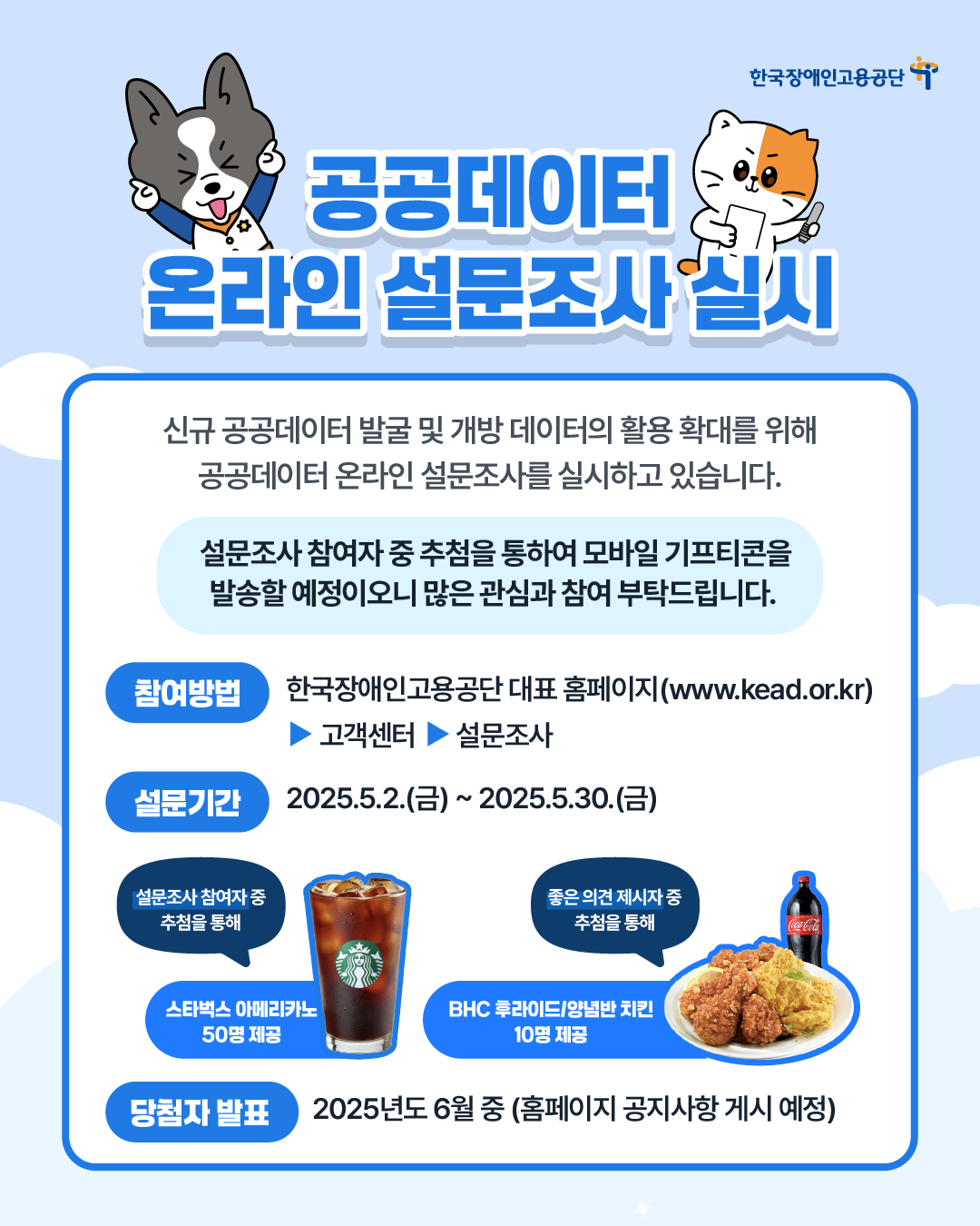 팝업이미지