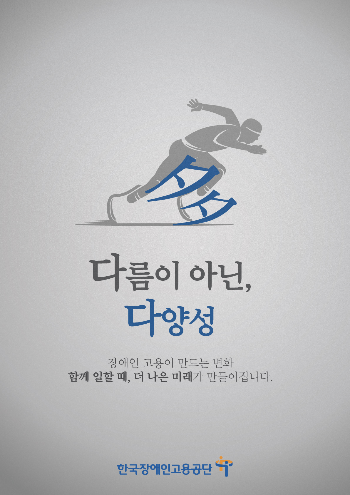 (장려상)39