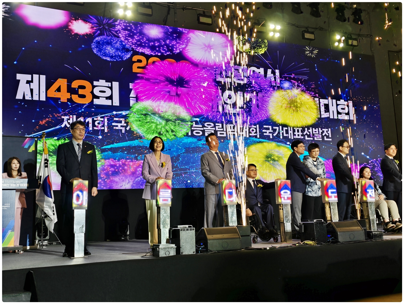 4퍼포먼스3