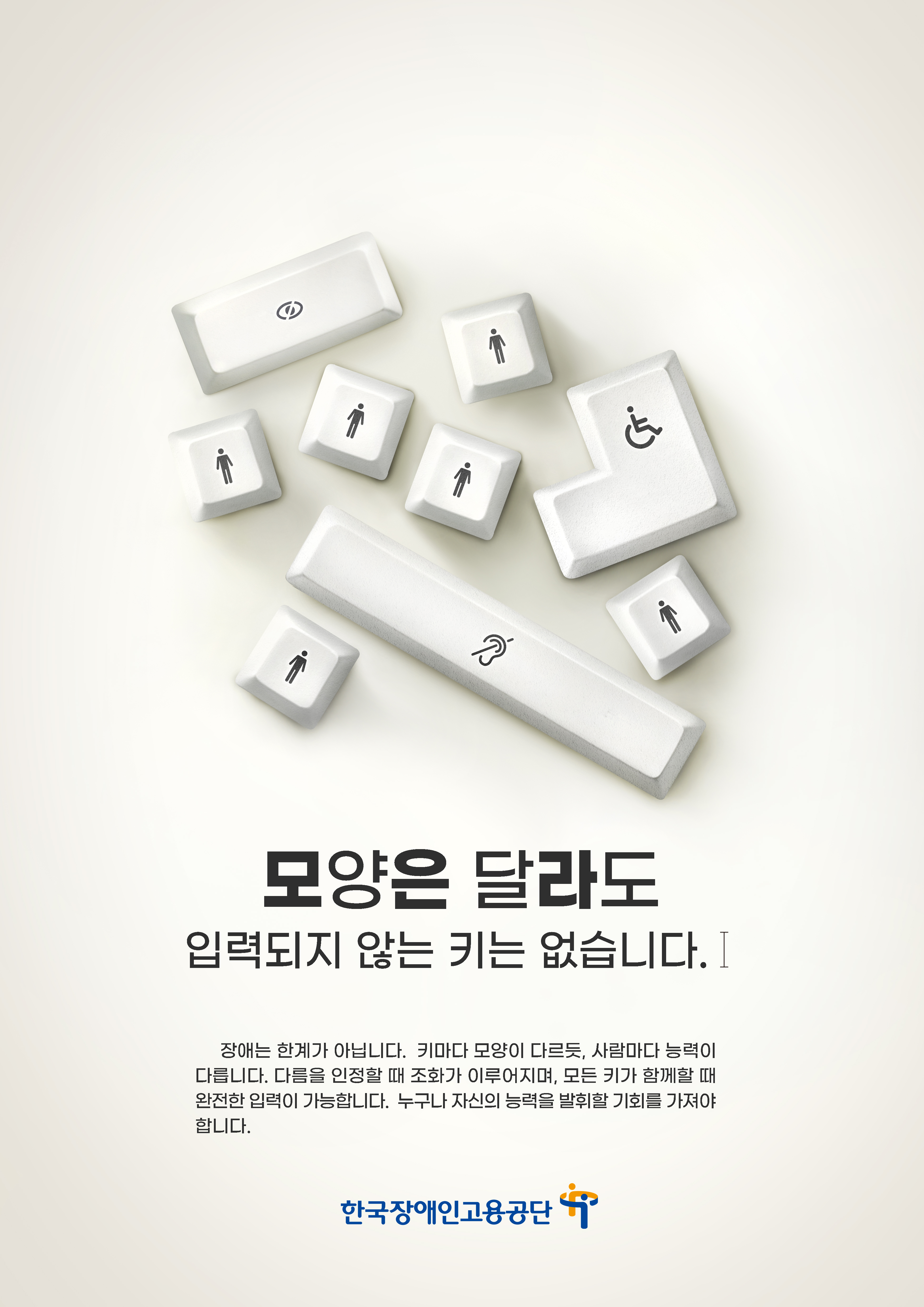 (장려상)120