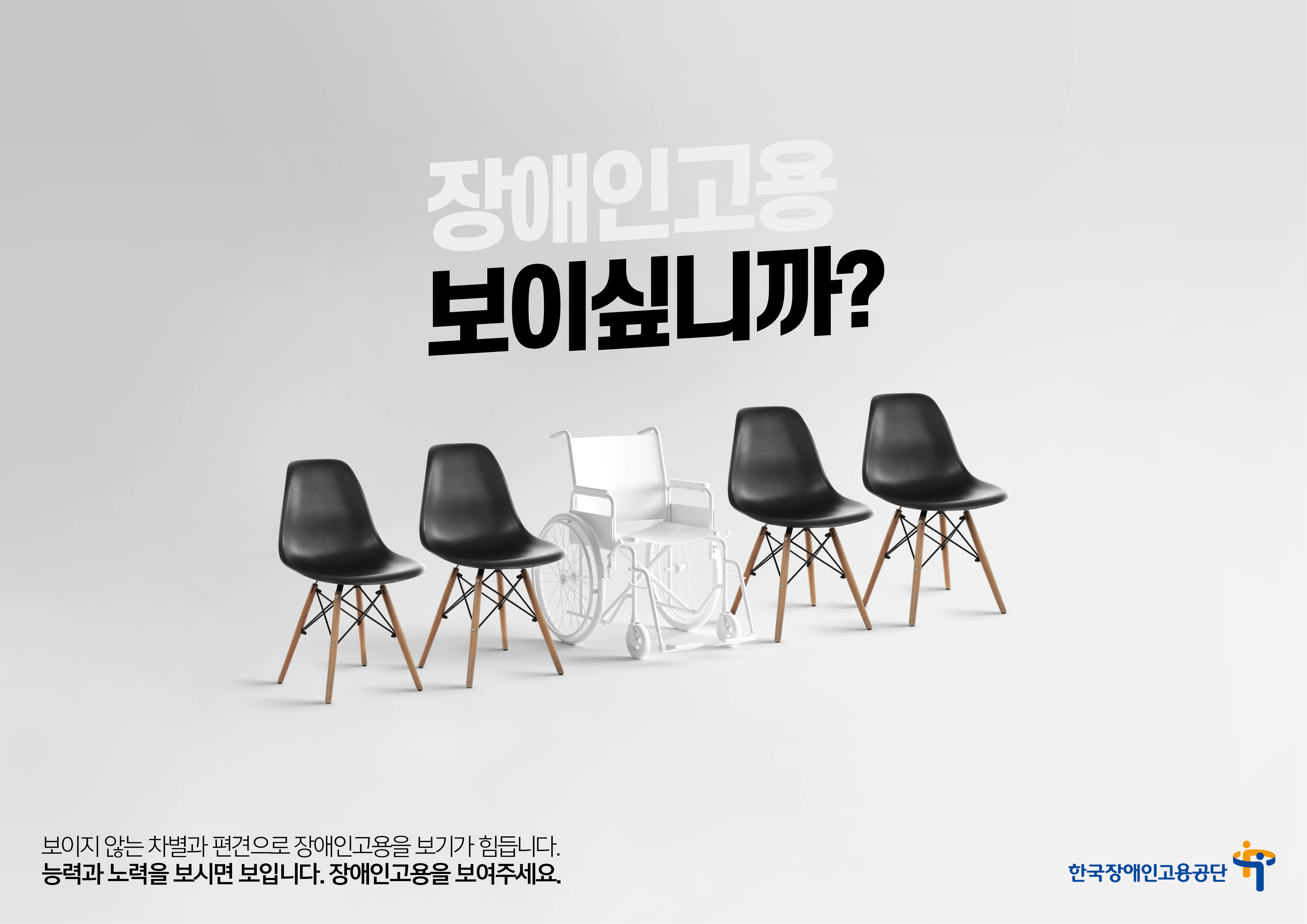 20220324165741장려상_보이싶니까