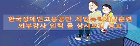 배너 이미지.png