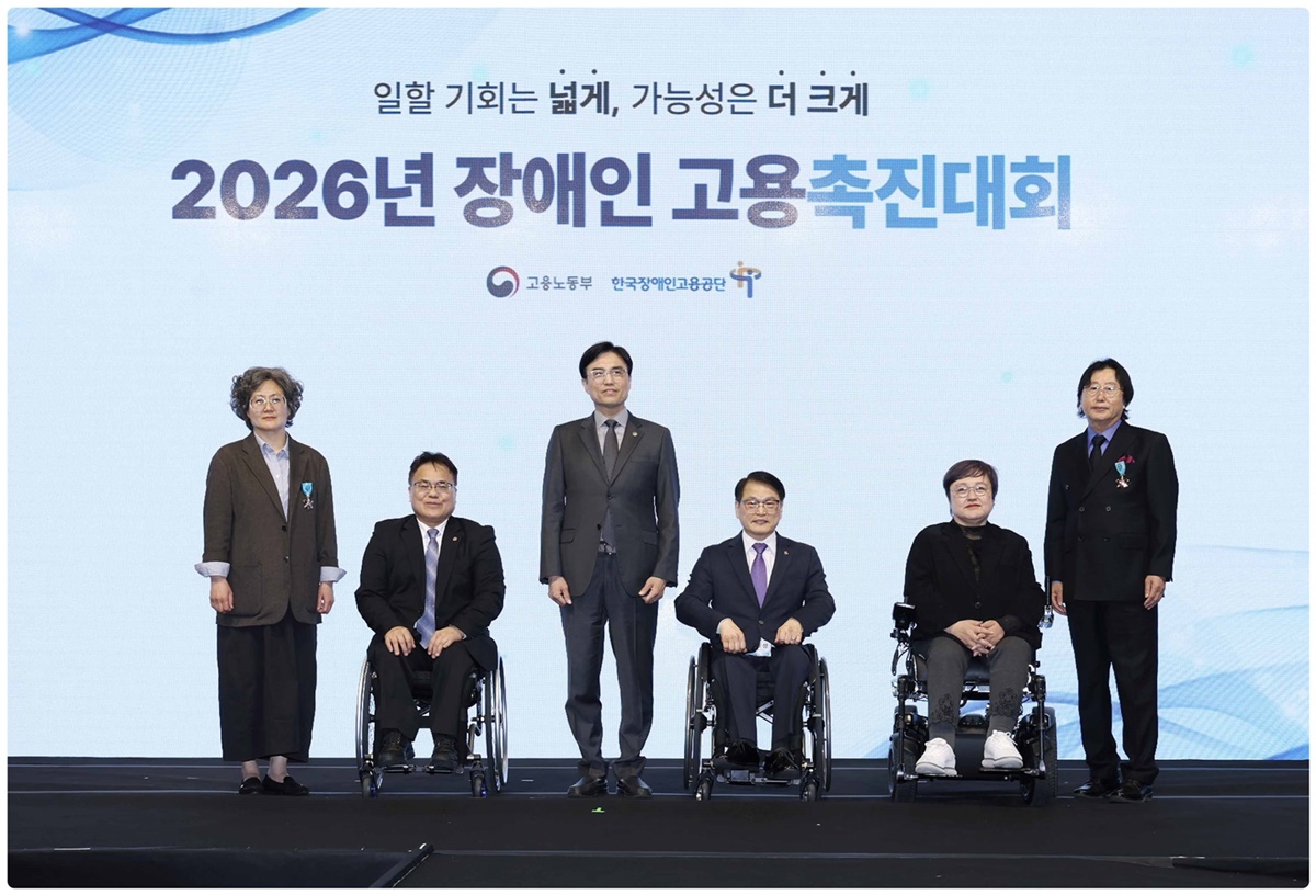 3단체사진