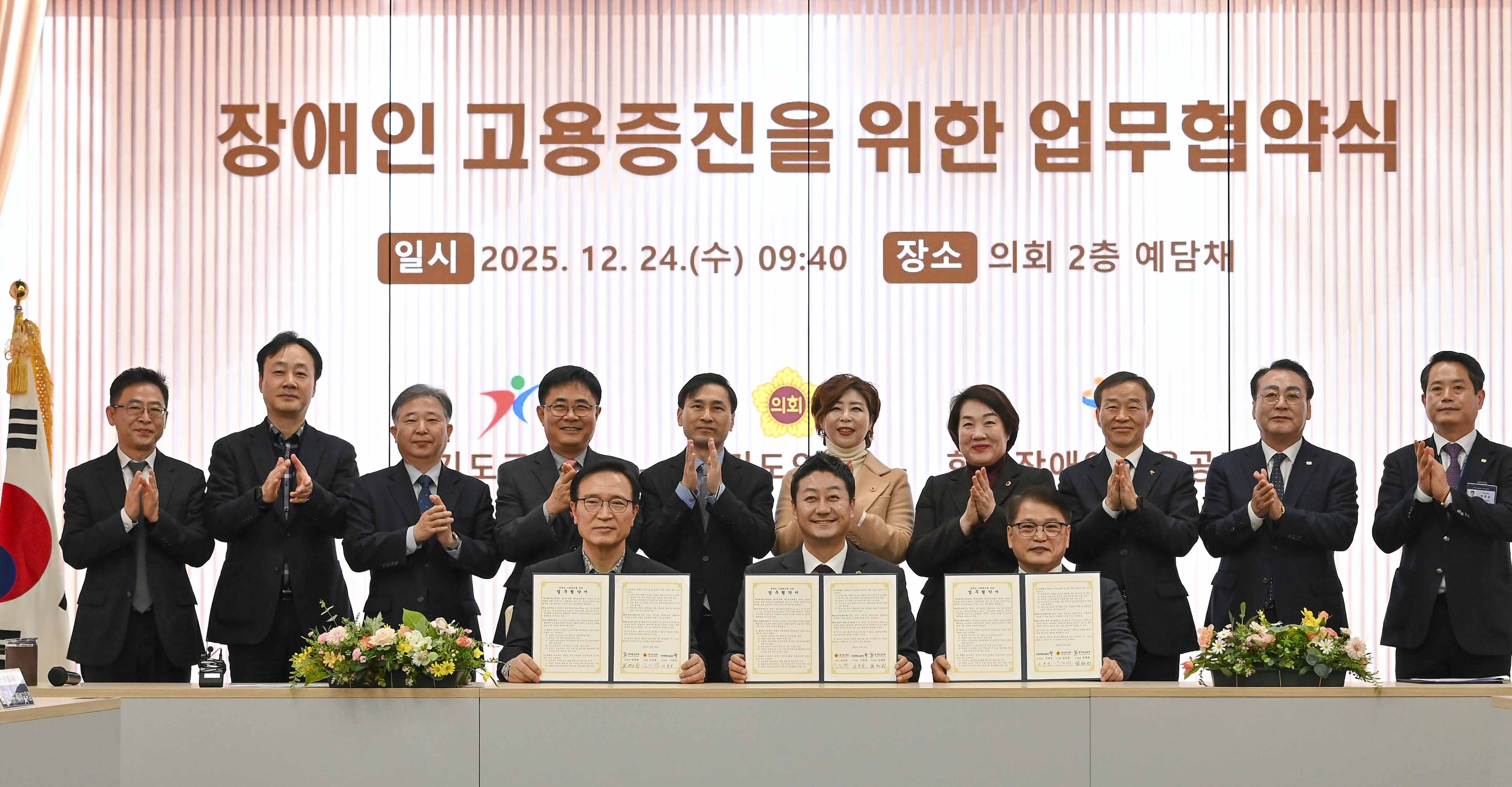 DSC_7805(수정)_저