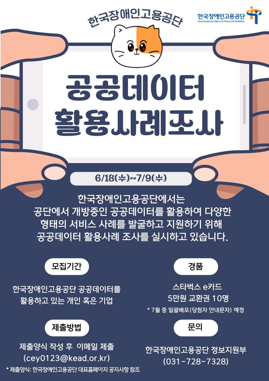제목을-입력해주세요_-001
