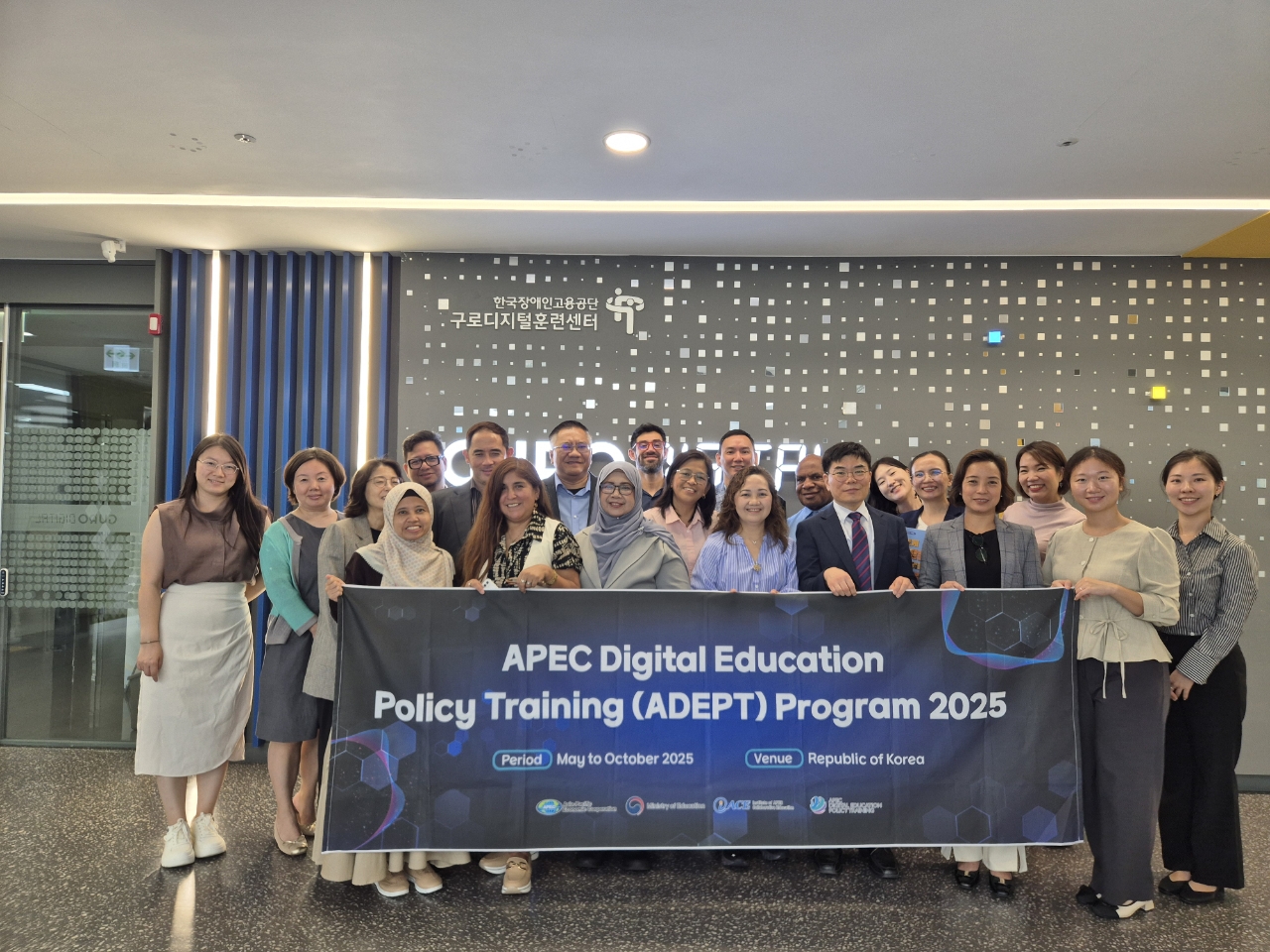 Resized_20250918_112546