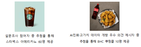 스크린샷 2026-05-13 110538